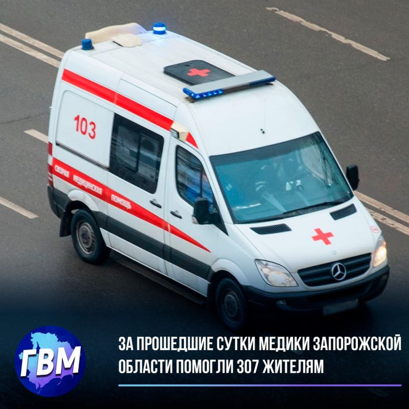 �� ��������� ����� ������ ����������� ������� ������� 307 �������