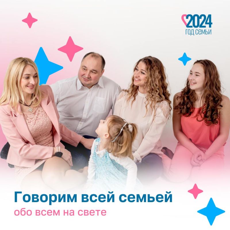 ���������� ������� � ��� ������ ����� ��������� �������