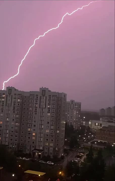 ������. ����� �����, ����� (������) �������