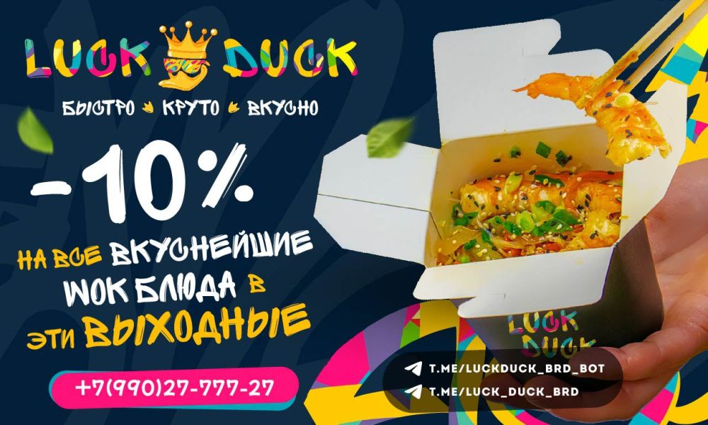 ���, ������� ����, ����� ����� ���� ������������� � ��������� ������, ������� ������� ���� ������� ��� � ��� ��������