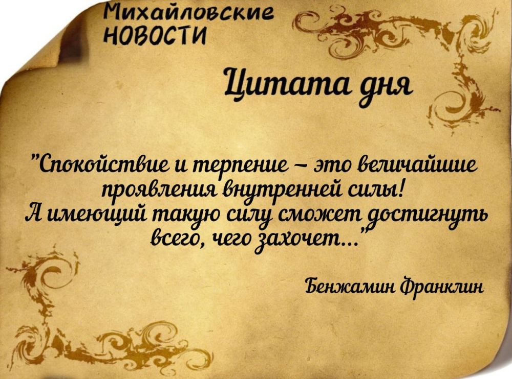 ������ ����. ������ � ���������� ����������� ������� �� ������� 06 ���� 2024 ����