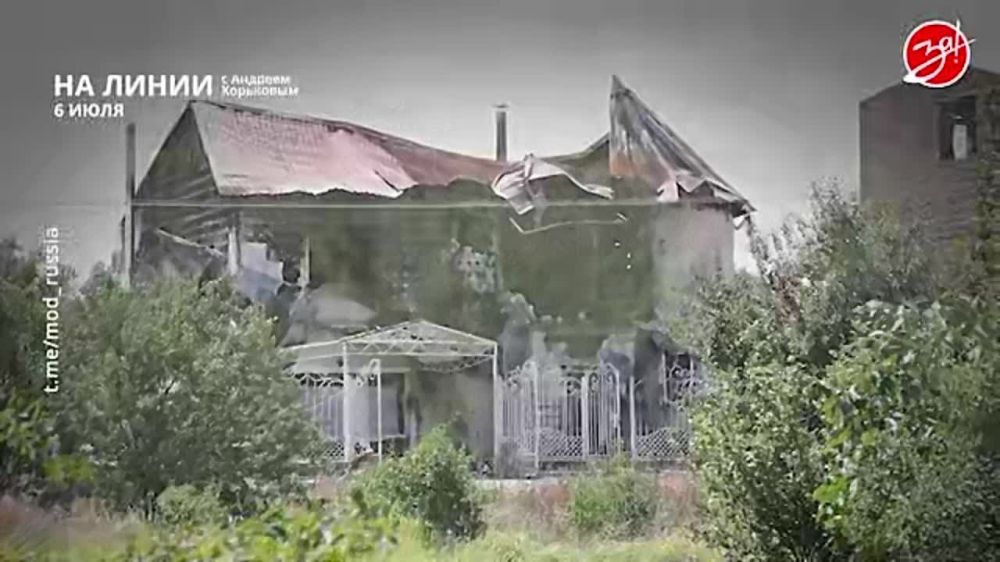 ��������� ���������� �� ������ ������ � ������� ��������� � ��������� ��� ����� | 6 ����