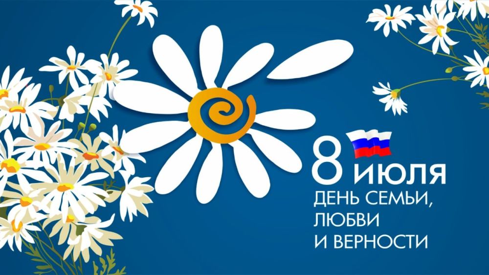 ������ ������: ������� ������! ���������� ��� � ���� �����, ����� � ��������!