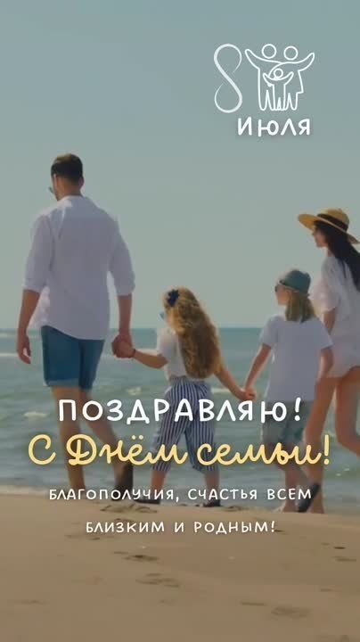 � ���� �����, ����� � ��������