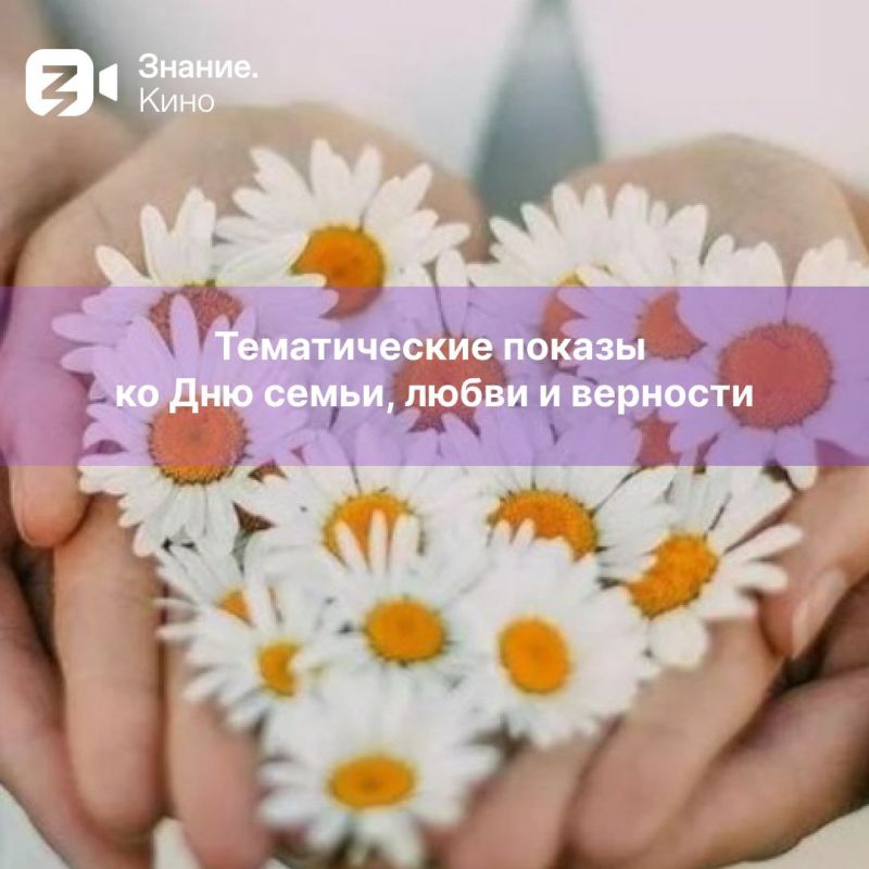 � ����� ��� �����, ����� � �������� ���������� ����������� ������� ���������� ��. .������� ��������� � �������� ������.���� ����������� �������� "������" ���������� �������������� ������ "��� ������", "������ ��������"
