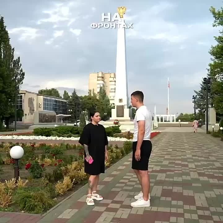 ���� �����, ����� � ��������