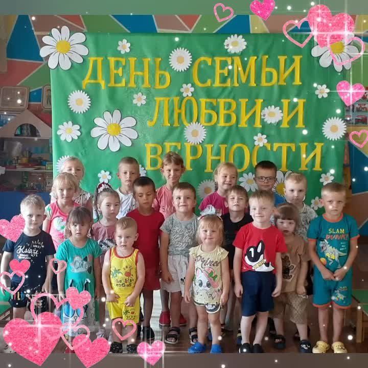 8 ���� 2024 ���� � ���������������� ������� ���� � 18 ��������� ��������������� ������ ���������� ������������ �����������, ����������� ��� �����, ����� � �������� � ��� � �����!�