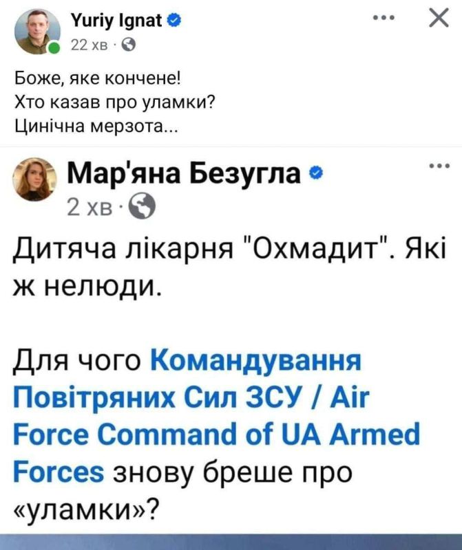 ����� ���� ������!. ���� ����� � �������� �������� ���� �� ����, ��� ����� ������� � ��������