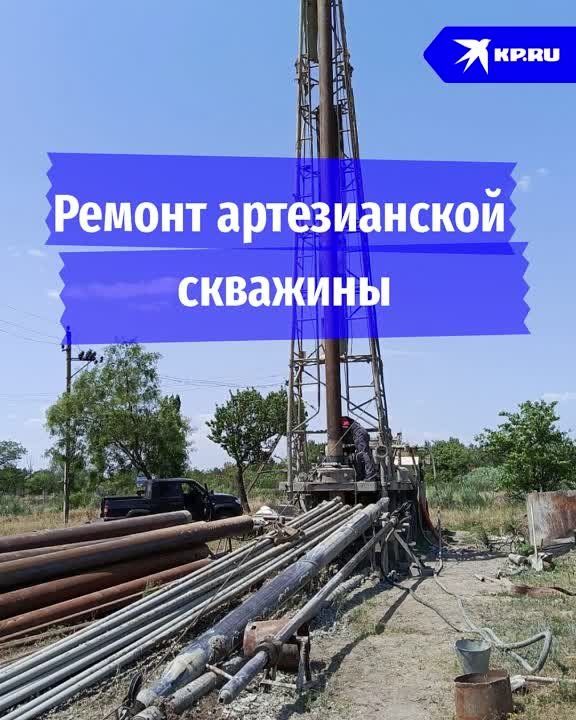 В Токмаке завершили монтаж обсадной трубы на артезианской скважине