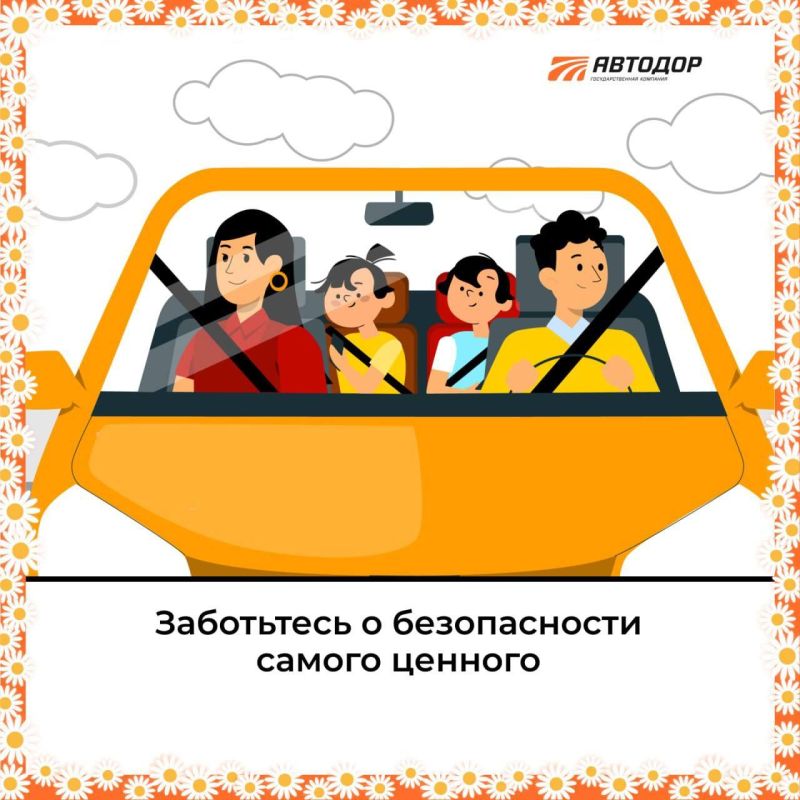 �������. ���� �����, ����� � �������� � �������� � ������ � ������ ����� � �������� ���������, ������� ��������� ������������� ����� � �����