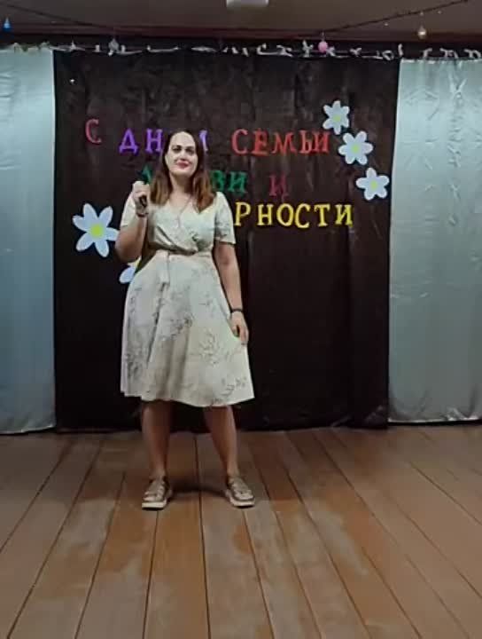 ��������� ��������������� �� ����������� ���� � ������������� ���������� �����, ����� � ��������