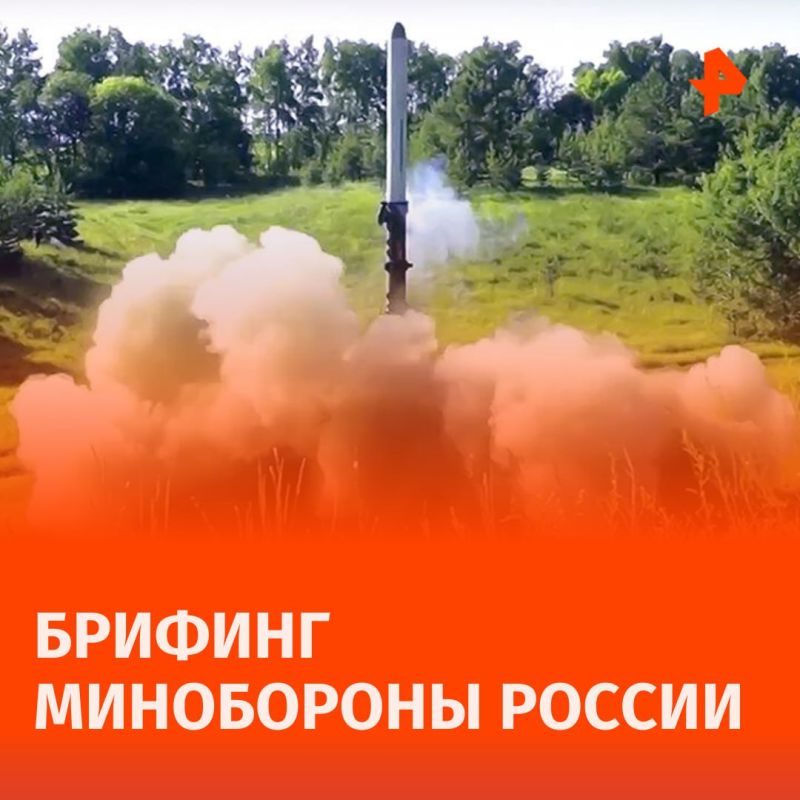 ���������� ������ �� ����� ���������� ��� �������� ��������� ���� HIMARS � �� 10 ����������� ������������, ������������� ��, �������� � ����������