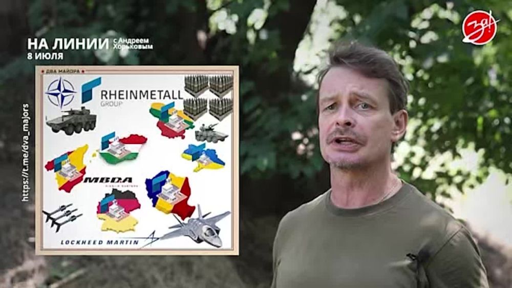 ��������� ���������� �� ������ ������ � ������� ��������� � ��������� ��� ����� | 8 ����