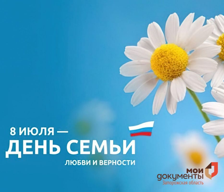 � ���� �����, ����� � ��������, ������� ������!