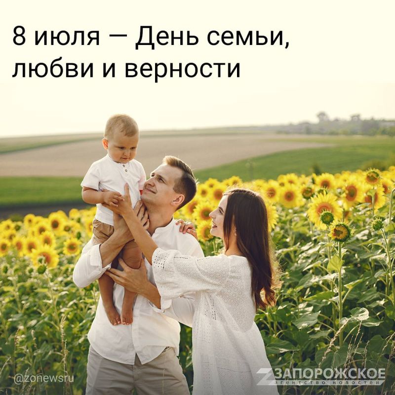 ����� � ��� ����� ������� � ��������� ���� � �������