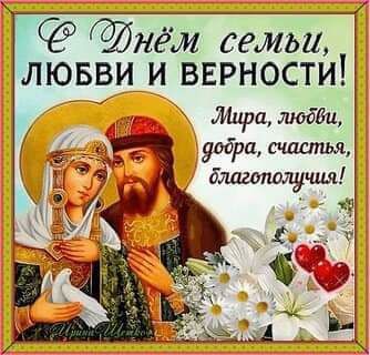 ������� ������,. ���������� ��� � ���� �����, ����� � ��������! ����� � ����� ������ ���������, ������� ���� ����� ����� �...