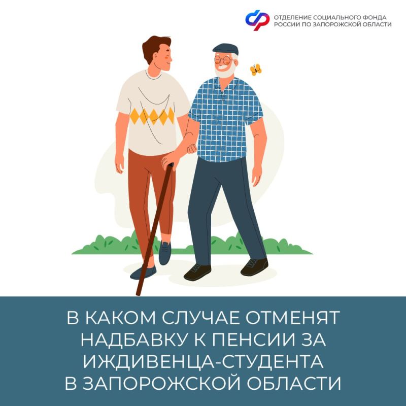 � ����� ������ ������� �������� � ������ �� ���������-�������� � ����������� �������