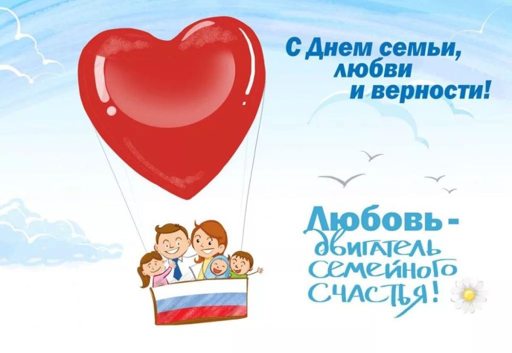 � ������ � ������ �������� ����� � �������� ��������� � 2008 ���� 8 ���� �� �������� ������������� ���� �����, ����� � ��������