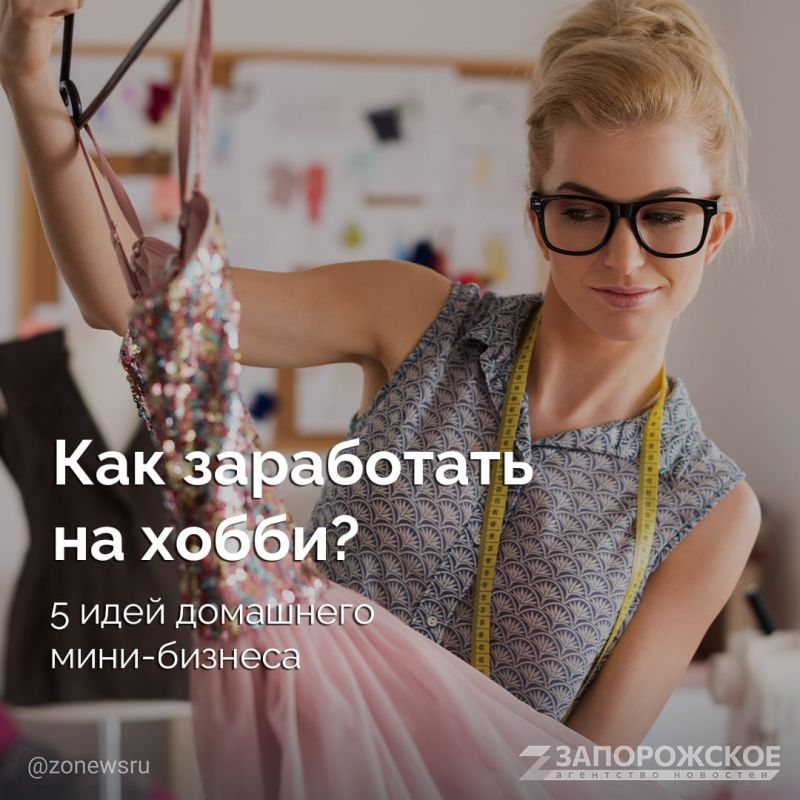 �������, ��� �� �� ������ �������� �� ���, ���� ���������� ����� � �������� ���������
