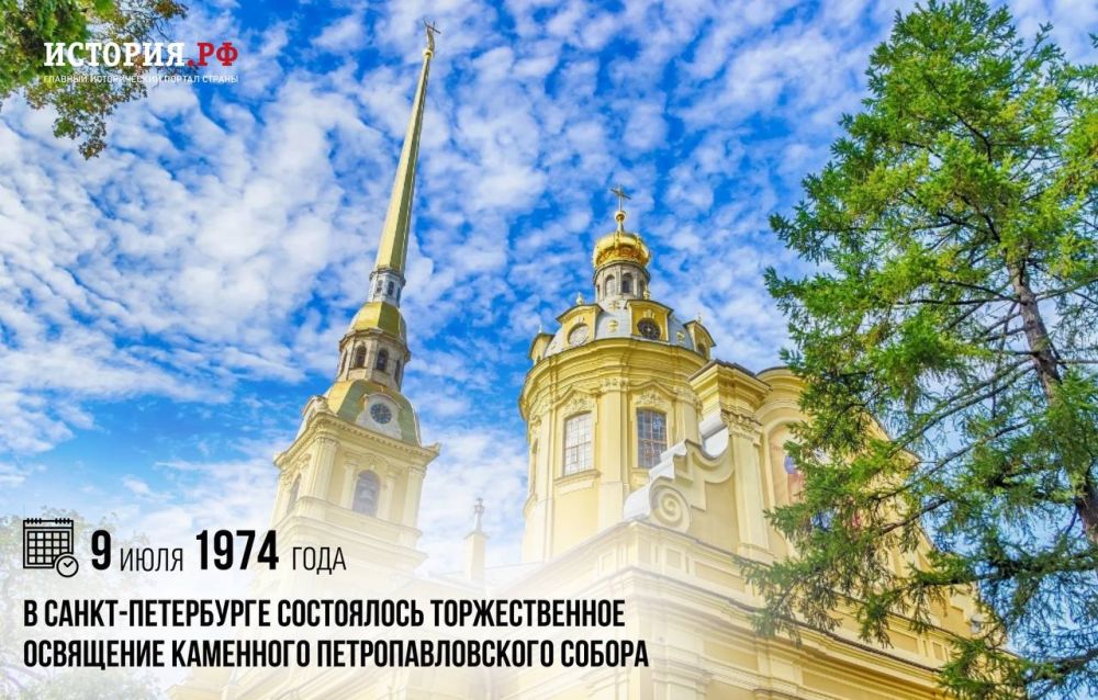 9 ���� 1733 ���� � �����-���������� ���������� ������������� ��������� ��������� ���������������� ������