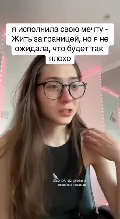 ��������� ��������� � �������