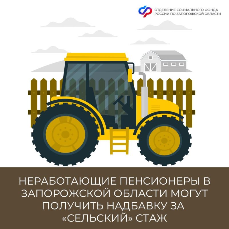 ������ �������: ������������ ���������� � ����������� ������� ����� �������� �������� �� "��������" ����