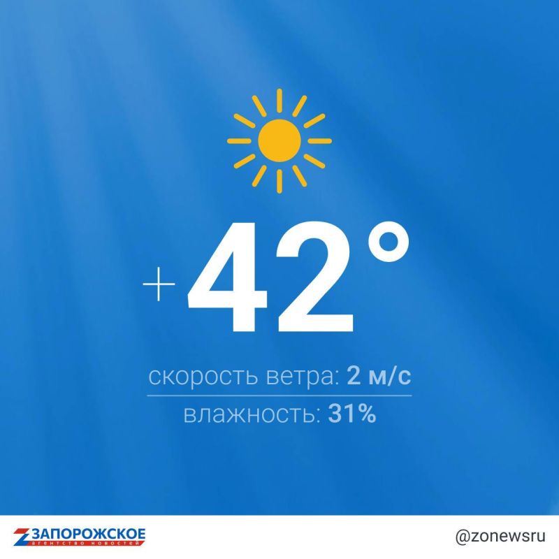 ����� ������� ���� � ����� ������������ ��������� � ����������� �������