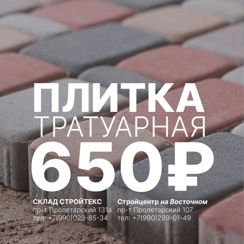 � ��������� �� ������ ���������� ���������� ������