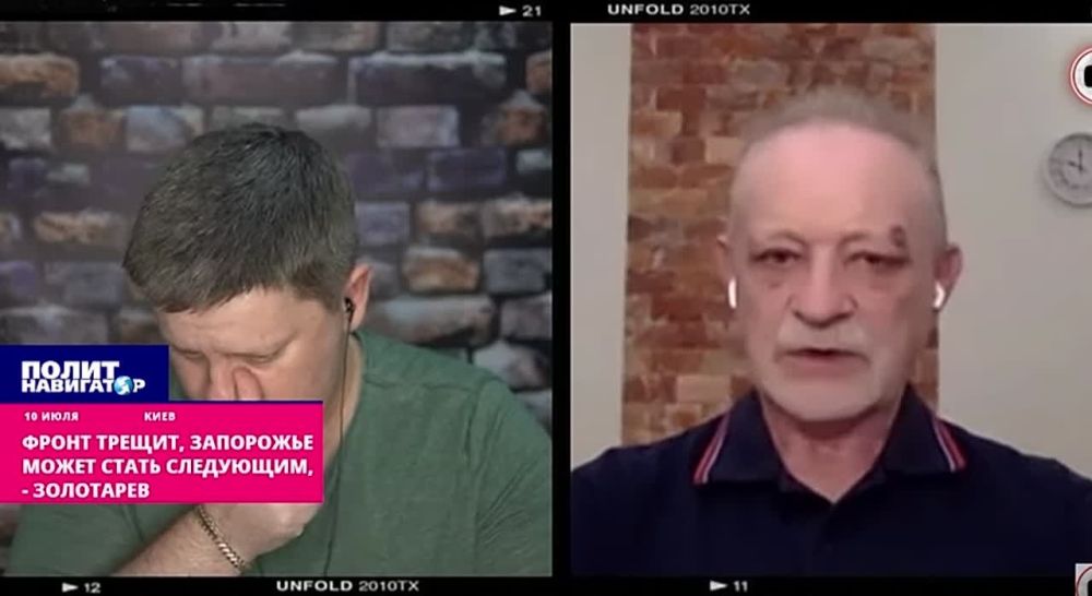 ����� ������, ��������� ����� ����� ���������, � ����-���������