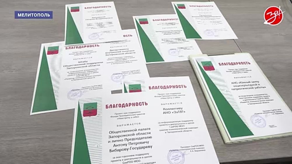 � ���������� ������� ����� ������� ���������� � ����