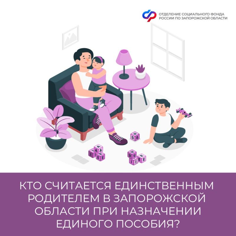 ��� ��������� ������������ ��������� � ����������� ������� ��� ���������� ������� �������