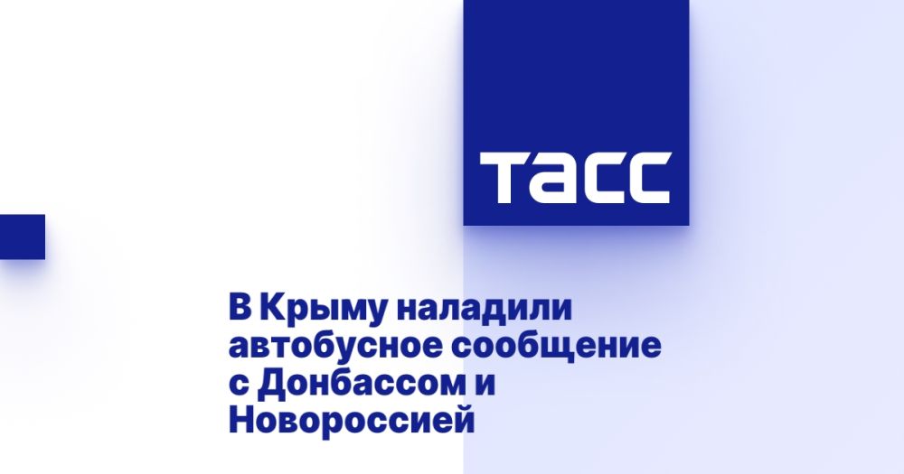 � ����� �������� ���������� ��������� � ��������� � �����������