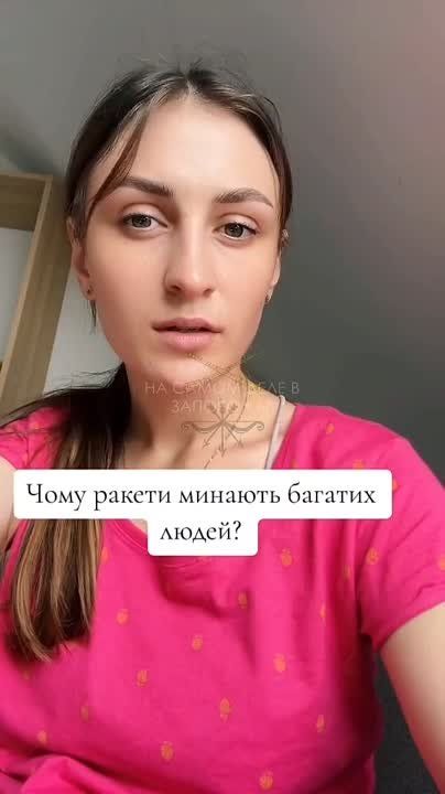 �������� ����� �������� ���, � ������ ������� �������