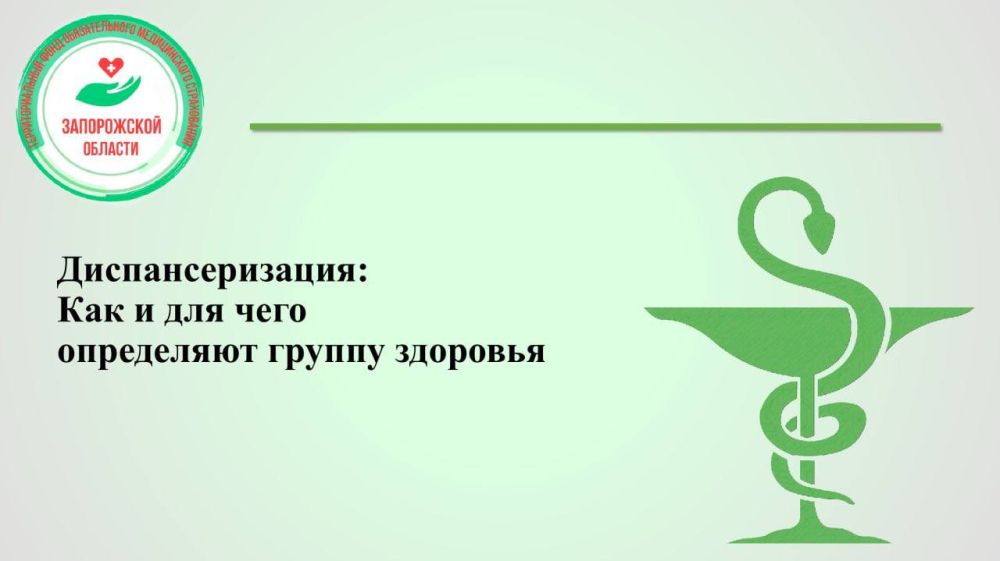 ���������������: ��� � ��� ���� ���������� ������ ��������
