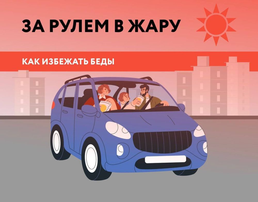 ���������������� ���������� ��������� � ������������� ���� �������� ����������� � ������ ������