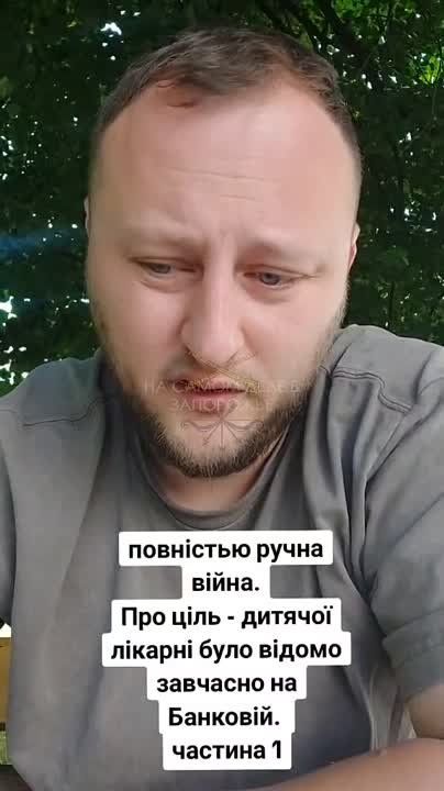 �������� ������������, ��� ���� � �������� ���������� � ��������� �������� ���������