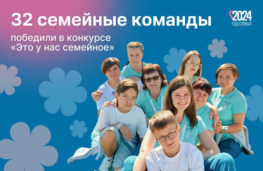 � ���� �����, ����� � ��������, 8 ����, ������ ����� ������ �� ��������� ������� ���� ����� � �������� ���� � ��� �������� �� ������������� ��������� ������� � ������ ������������