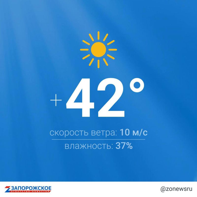 �������� ����������� � ����������� ������� �� ������ �������� ��� ����� ��������� �� 42 ��������