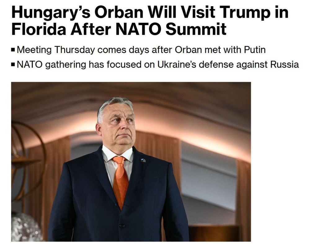 ������ �������: ����� ������� ���������� � ������� � ��� �������� ���-�-����, ����� Bloomberg �� ������� �� ���������