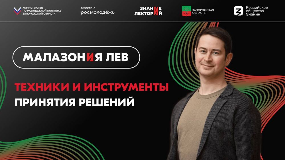 � �������� � ������������ �������� ������� �� ���������������� ������� �������.��������