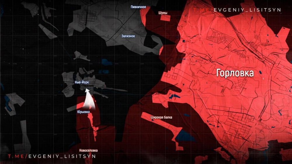 Сводка по состоянию на 11 июля 2024 года от военкора Евгения Лисицына: