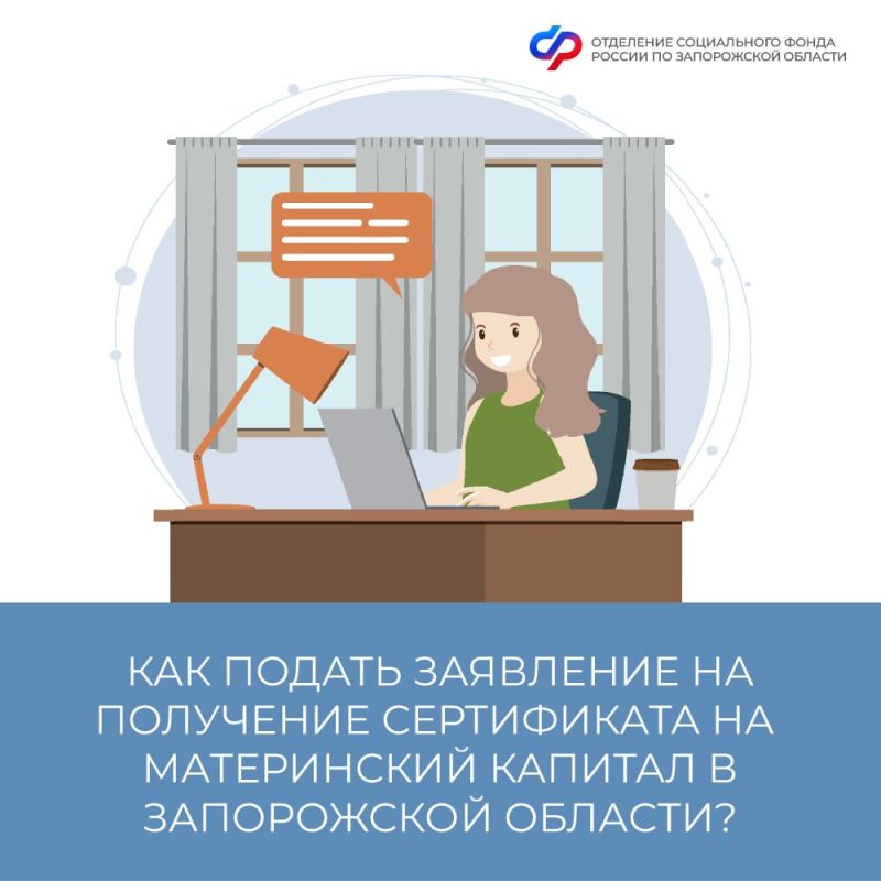 ��� ������ ��������� �� ��������� ����������� �� ����������� ������� � ����������� �������?