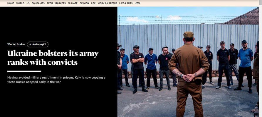 �� 15 ���. ����������� ���������� �������� �� ������� � ���� ��� � Financial Times