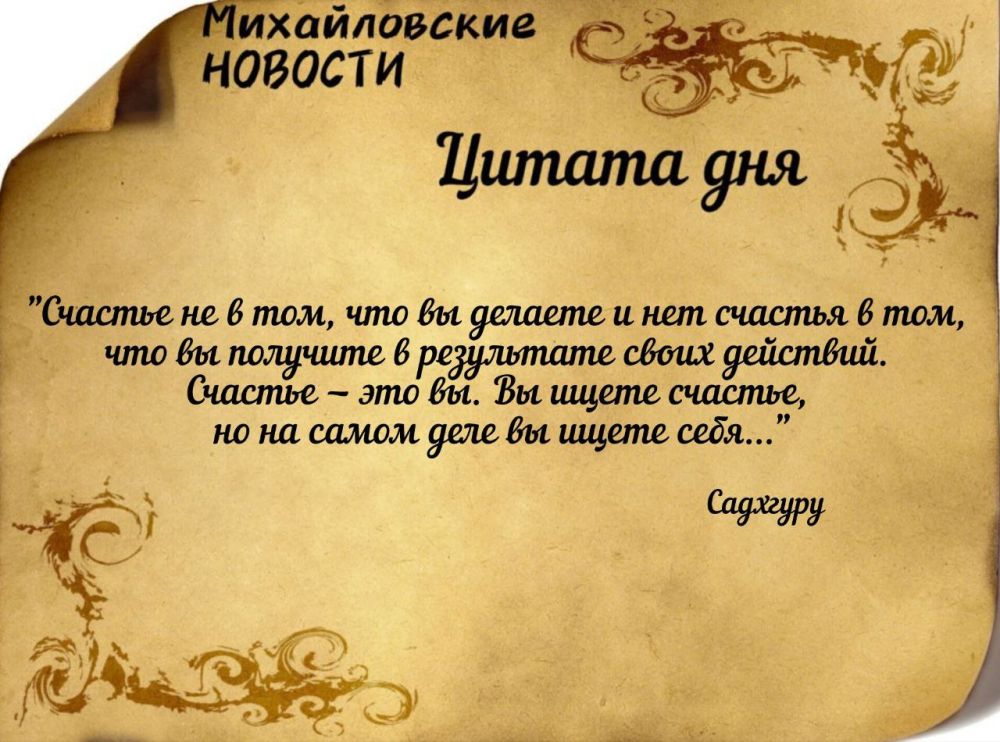 ������ ����. ������ � ���������� ����������� ������� �� ������� 11 ���� 2024 ����