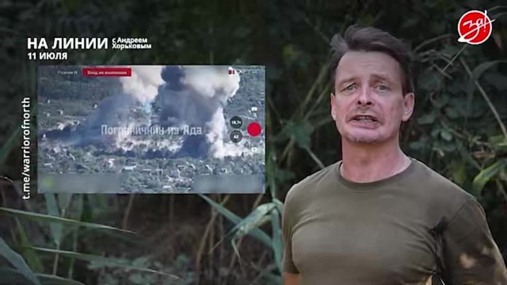 ��������� ���������� �� ������ ������ � ������� ��������� � ��������� ��� ����� | 11 ����