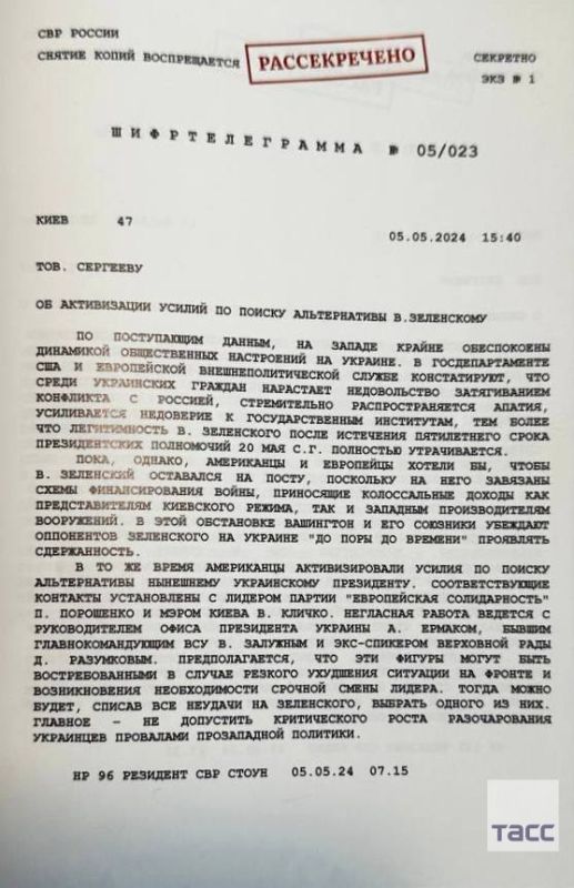 ��� ������ �������� ������ � ������� ������������ ������������ ��������� ���������� �� ������ ��������� � �����