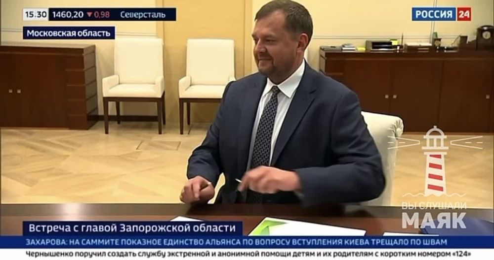 - ��� ����? - �� ���������