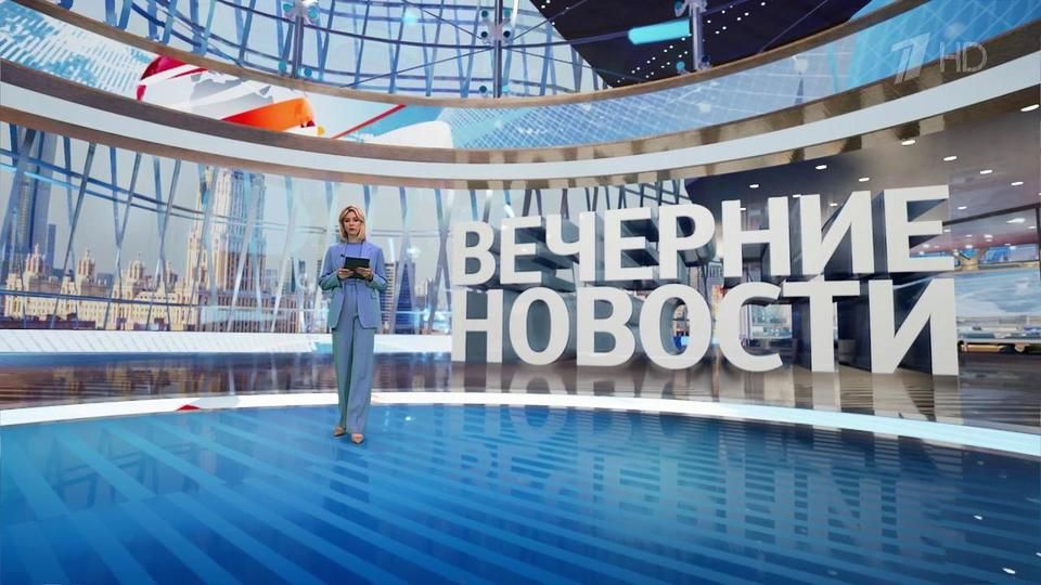 ������ �������� � 18:00 �� 12.07.2024