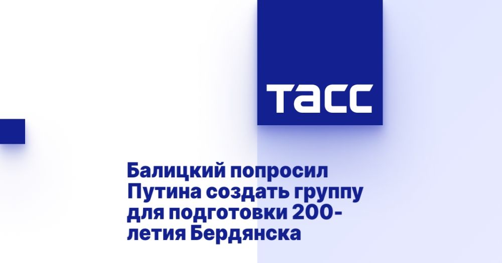 �������� �������� ������ ������� ������ ��� ���������� 200-����� ���������