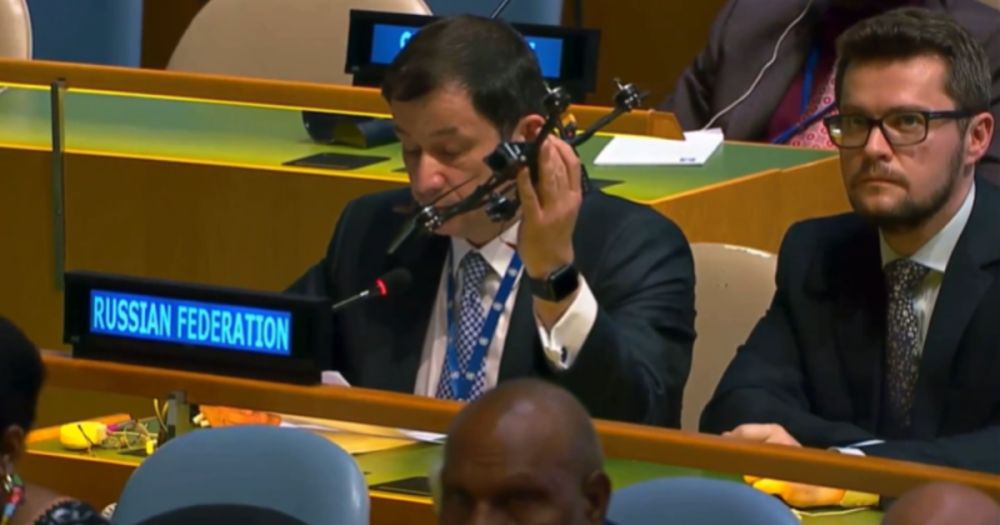 ��������� �� ��������� �� ��� ������� ������� ����, ������������ ����